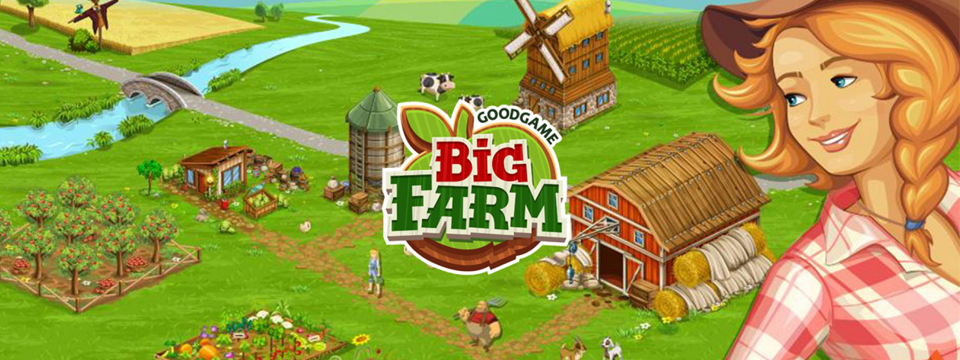 بازی آنلاین مزرعه داری